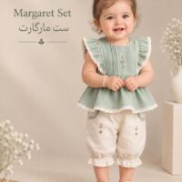lenialand_margaret