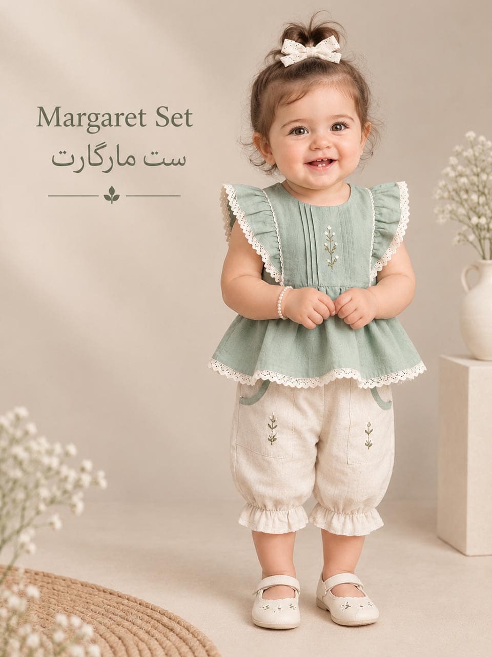 lenialand_margaret